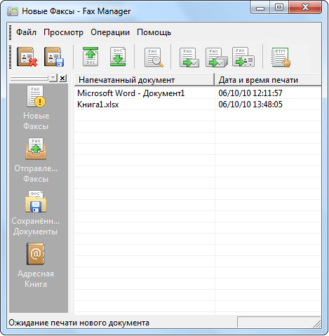 ���� ���������, ��������� ����, ��������� ���� ���������, ��������� ��� �������� ������, ��������� ���� ��� ����������, ��������� ���� ����� ��������, ��������� �������� ����� ����� ��������, ��������� ��� �������� ������ ���������, ��������� �������� ������ � ����������, ��������� ��� �������� ������, ��������� �������� ������, ��������� ��� �������� ������